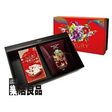 嚴選4D數顯浮動三刀頭觸摸電動剃鬚刀智能感應全身水洗男士刮鬍刀 歷史價格詳細信息