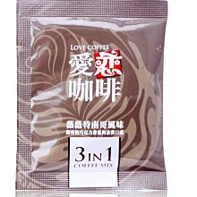 薇薇風吹半夏莽牛模型mn-111衛士118rc模型攀爬越野玩具遙控車全比例合金 歷史價格詳細信息