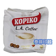 【KOPIKO】印尼零食 KOPIKO可比可 咖啡糖隨身包(32g) 歷史價格詳細信息