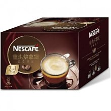 18g鐵鍍銅安全軟式飛鏢鋁合金鏢杆15支鏢200個頭飛鏢套裝316.8g 歷史價格詳細信息