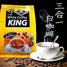 ㊣小六子的店【怡保二合一白咖啡】→ 無糖/阿拉比卡咖啡豆(馬來西亞進口) 歷史價格詳細信息