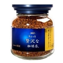 AGF  華麗香醇咖啡 (80g) 歷史價格詳細信息