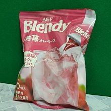 【AGF】AGF Blendy 義式濃縮咖啡球3包組(6入/包 日本進口) 歷史價格詳細信息