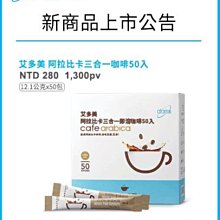 新品上架三合一 軍事防摔 適用三星A54 Note 20 Ultra 10 S10 手機殼 一件式支架 磁吸 硬殼 歷史價格詳細信息