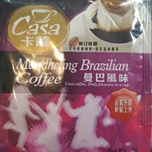 Casa卡薩 濾掛式咖啡 藍山/曼特寧/曼巴/阿拉比卡 9gx10包/入 四款可選 現貨 蝦皮直送 歷史價格詳細信息