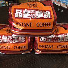【品皇】衣索比亞典藏耶加雪菲單品咖啡豆(450g/袋) 歷史價格詳細信息