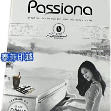 {泰菲印越} 越南 GIANG PHAT MY CHU  澱粉條 (400g/1000g) 歷史價格詳細信息