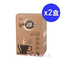 alo 美國 專櫃 刷色 七分 瑜珈褲 運動 緊身褲 Legging 歷史價格詳細信息