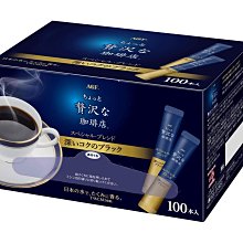 日本AGF MAXIM 玻璃罐裝即溶咖啡 金色箴言 藍色華麗贅澤 黑色深煎烘焙 綠蓋 沖泡咖啡【享知足】 歷史價格詳細信息