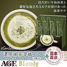 微笑小木箱『SS3經典綜合禮盒』『雙層豪華禮盒』日本代購 百年名產 GOUTER de ROI 法國麵包脆餅 法式吐司 歷史價格詳細信息