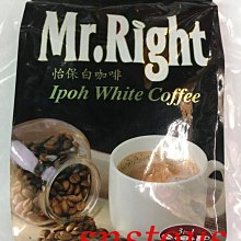 古早白鐵手電筒 歷史價格詳細信息