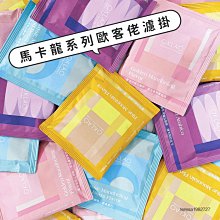 ※❤ 新包裝  KENZO 風之戀 男性淡香水 30ml／50ml／100ml L'Eau Par Men EDT 歷史價格詳細信息