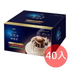 日本 AGF 贅澤即溶咖啡 [2盒組] 100包/盒 即溶黑咖啡 隨身包 歷史價格詳細信息