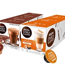 雀巢咖啡 DOLCE GUSTO巧克力歐蕾膠囊16顆入3*256g 歷史價格詳細信息