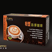 缺~可超商取貨【油品味】德國 萊茵 SWD Rheinol Primus LLX 5W30 C3 汽柴油車 全合成機油 歷史價格詳細信息