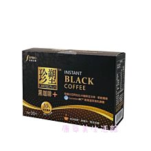 可塑型～超可愛酒紅色髮帶 金屬編織 蝴蝶結 編織 質感 秋冬 配件 髮帶 髮箍 髮圈 可愛 日系 歷史價格詳細信息