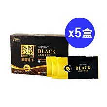 可塑型～超可愛酒紅色髮帶 金屬編織 蝴蝶結 編織 質感 秋冬 配件 髮帶 髮箍 髮圈 可愛 日系 歷史價格詳細信息