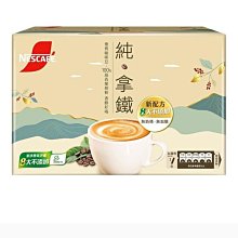 代購甜滿牛軋餅(香蔥)10盒 歷史價格詳細信息