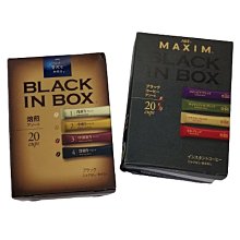 AGF Maxim華麗濾式咖啡-摩卡 (112g) 歷史價格詳細信息