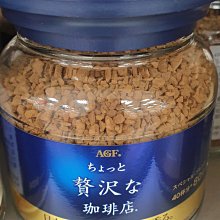 【C&C】奢華璀璨彩鑽項鍊_N-CC-Z005 歷史價格詳細信息