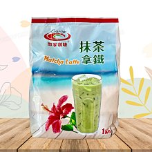 即享吊掛式咖啡-卡帝摩 (一小包6g*50包)/超取可7袋 歷史價格詳細信息