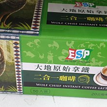 9/19前 一次買2盒 單盒152樂天小熊餅伴手禮版108g/盒 口味：鳳梨風味108g/芒果風味108g 歷史價格詳細信息