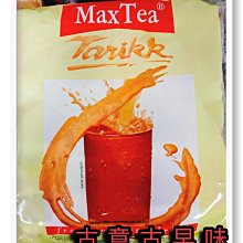 【MAX TEA TARIKK】印尼拉茶2袋組(25g*30包*2袋) 歷史價格詳細信息