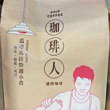 9/5前 一次買2罐 單罐272 ????????義大利製 Goodsome 核桃油 (噴霧式)250ml 到期日2027/2/13 頁面是單價 歷史價格詳細信息