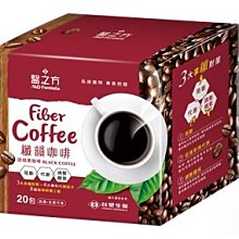 「兩盒免運」德國Aminoplex活沛力胺基酸濃縮補精25ml*20支裝 歷史價格詳細信息