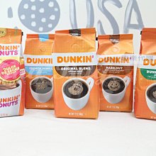 【Sunny Buy】◎預購◎ Dunkin 節日限定版研磨咖啡 340g 咖啡粉 歷史價格詳細信息