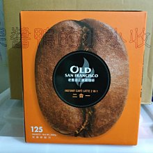 好市多 COSTCO OPTIMUM NUTRITION ON 分離 乳清蛋白 粉 巧克力奶昔口味 1.9公斤 歷史價格詳細信息