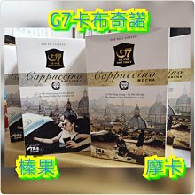 越南 咖啡壺(按壓式)/1組 歷史價格詳細信息