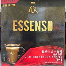 【2024/3/22雙粉紅色】任天堂 Switch NS Joy-Con 左右手控制器 淡雅粉紅 手把（爪娃堂電玩） 歷史價格詳細信息