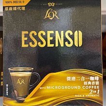 2024新款卡通2-12歲兒童聲波電動牙刷usb充電8級防水牙刷可愛牙刷 歷史價格詳細信息