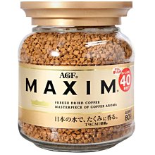 AGF 箴言金咖啡 (80gx3 歷史價格詳細信息