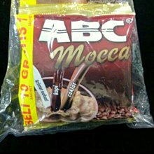 印尼 ABC-Terasi Using 蝦膏/20小包/84g 歷史價格詳細信息