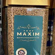 384典藏藝術家何唐宇天(何大中)-水墨真跡 鳥閒歌(D-11) 歷史價格詳細信息