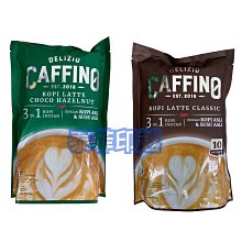【DELIZIOS 饕客】饕客貓罐 80g 貓罐頭 貓餐罐 貓湯罐 餐罐 湯罐 貓罐 潮選－寵物執行長 歷史價格詳細信息