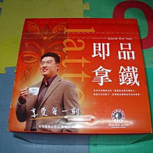 BARISTA 西雅圖 即品拿鐵 3合1 咖啡 21公克×100包  【佩佩的店】COSTCO 新莊好市多 歷史價格詳細信息