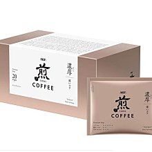 日本特厚深型天婦羅油炸鍋20cm（附瀝油網） 歷史價格詳細信息