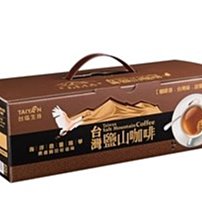 台鹽鹽山即溶黑咖啡無糖-30包/盒(2g/包)~採用冷凍乾燥技術保留咖啡濃、醇、香。 歷史價格詳細信息