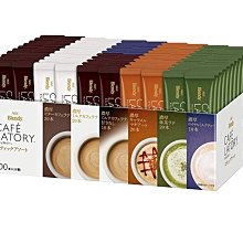 《FOS》日本 AGF Blendy CAFE LATORY 濃厚 卡布奇諾 咖啡 (54入) 團購 下午茶 熱銷 歷史價格詳細信息