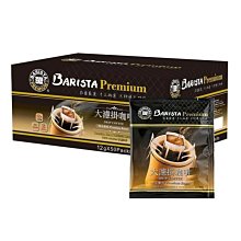 超取｜多功能 單杠單槓機 家用單杠 健身單槓 室內單杠 引體向上桿 落地式單杠 引體向上器 健身器材 歷史價格詳細信息