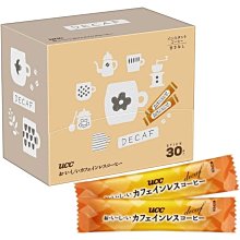 【UCC】日本咖啡 原裝進口 ucc THE BLEND No.117黑咖啡(117/114) 歷史價格詳細信息