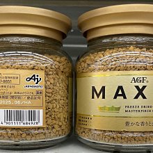 ????2024最新款????日本 AGPTEK 兒童智慧手錶 mp3播放器 可拍照 玩具手錶 英語學習 喝水提醒 計步器 錄音器【水貨碼頭】 歷史價格詳細信息