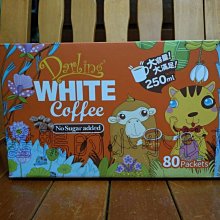 [好事多]80行電腦連續報表紙1p、全白單切 雙切9.5*11*1p  報表紙80行優惠$320~570元影印紙、熱感紙 歷史價格詳細信息