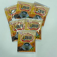 【濃郁風彩色系成品手串】天然玉石翡翠a貨鼓珠桶珠子多寶手串翡翠手串  【尺 翡翠 飾品 收藏【二手】【朝天宮】-2575 歷史價格詳細信息