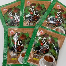 【濃郁風彩色系成品手串】天然玉石翡翠a貨鼓珠桶珠子多寶手串翡翠手串  【尺 翡翠 飾品 收藏【二手】【朝天宮】-2575 歷史價格詳細信息