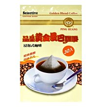 【品皇】黃金曼特寧濾掛式咖啡(10gx10入) 歷史價格詳細信息