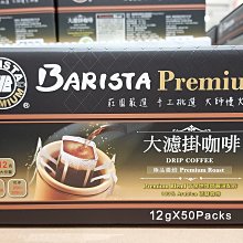 可雅【西堤牛排商品券】(板橋or新莊or中壢可面交，購買前請加官賴:@iop99000詢問) 歷史價格詳細信息